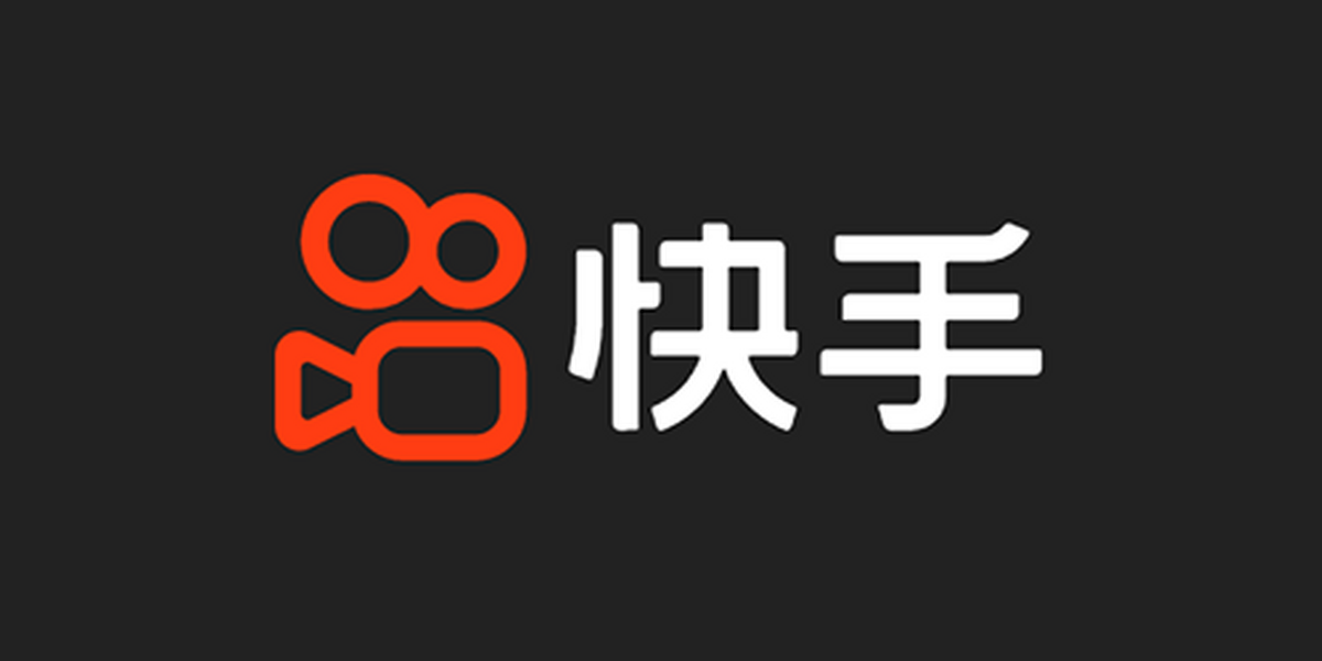 快手极速版应用电脑版