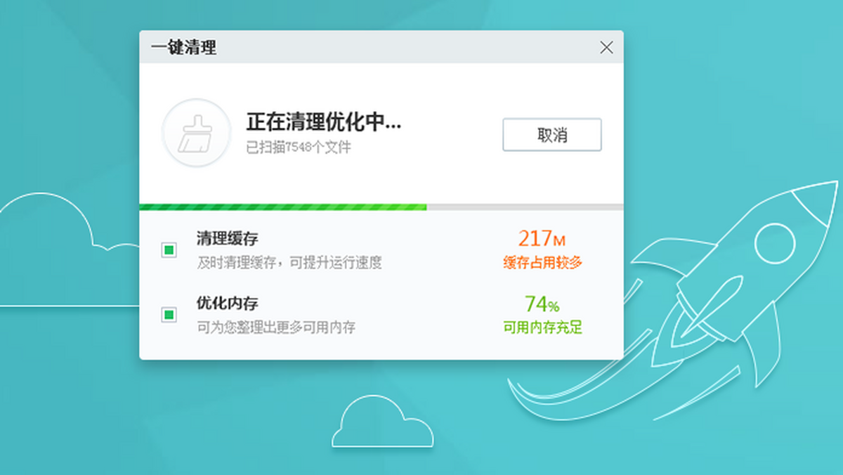 37网游盒子