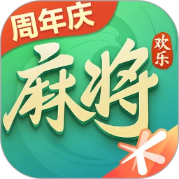 欢乐麻将手游电脑版