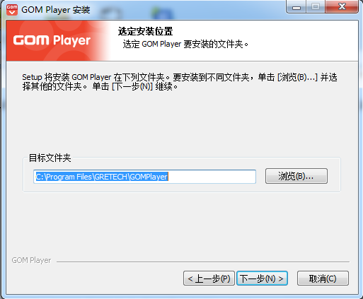 Gom player������