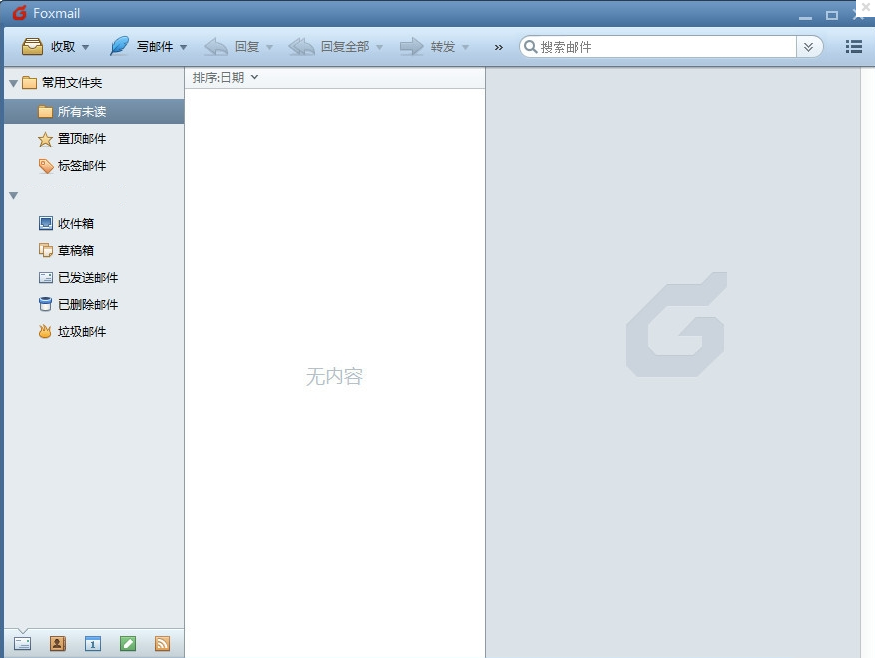 Foxmail���°�