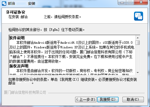 ��Ǣ����