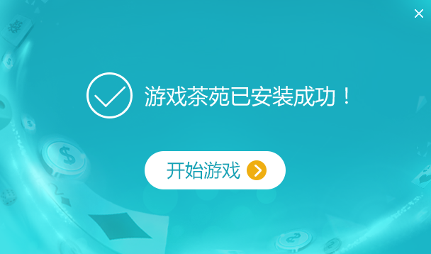 ��Է��Ϸ����