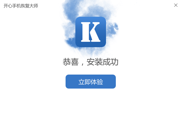 �����ֻ��ָ���ʦ