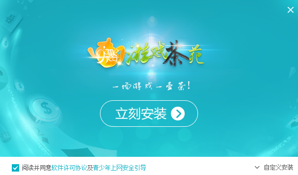 ��Է��Ϸ����