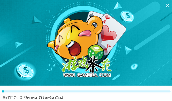 ��Է��Ϸ����