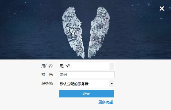 12306������Ʊ