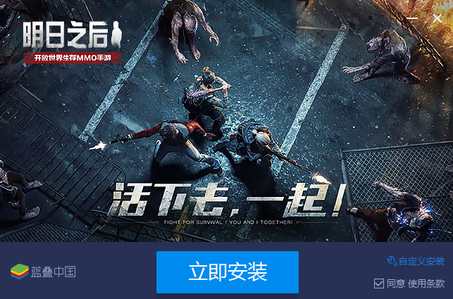 ����֮������ģ������