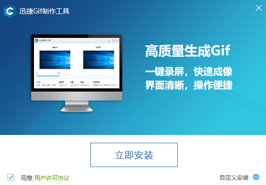 Ѹ��Gif�������� 