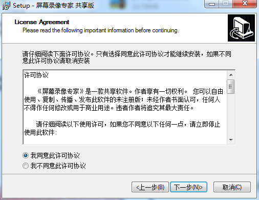 ��Ļ¼��ר��