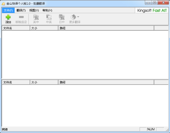 ��ɽ������˰�
