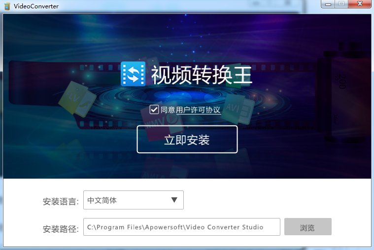 ��Ƶת����2023