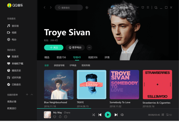 QQ���ֹٷ�pc��