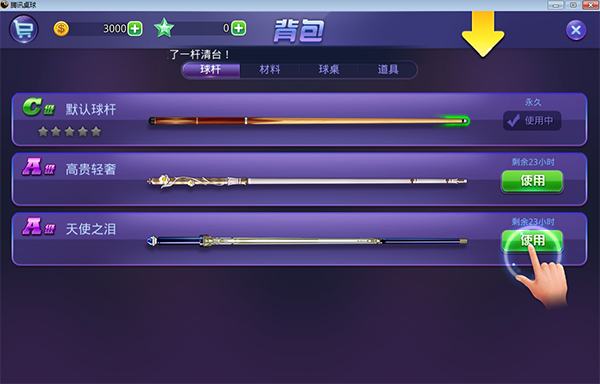 ��Ѷ����