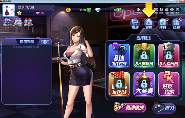 ��Ѷ����