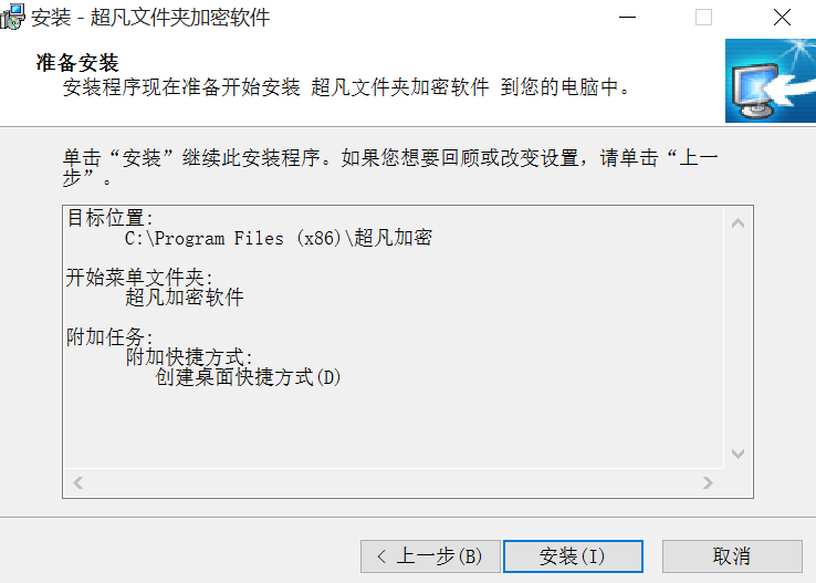 �����ļ��м�������