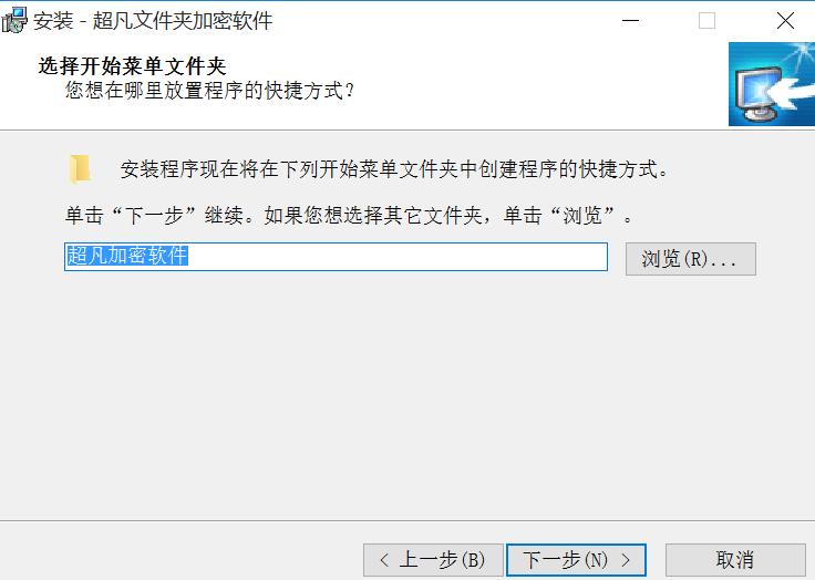 �����ļ��м�������