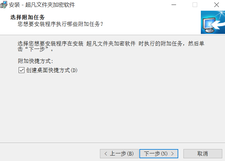 �����ļ��м�������