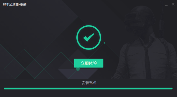 ��ţ������