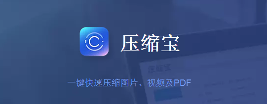 ����ѹ����2023