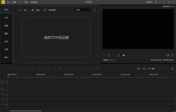 �۷����2025