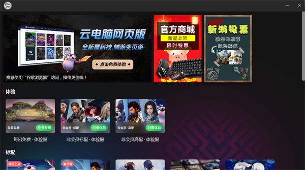 �����Ƶ���