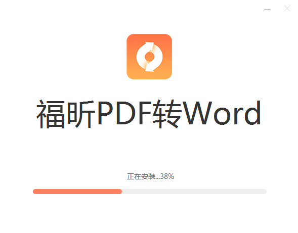 ���PDFתWord