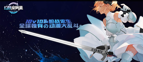 ����ȫ����