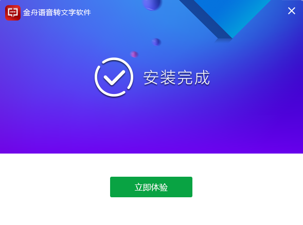 ��������ת��������