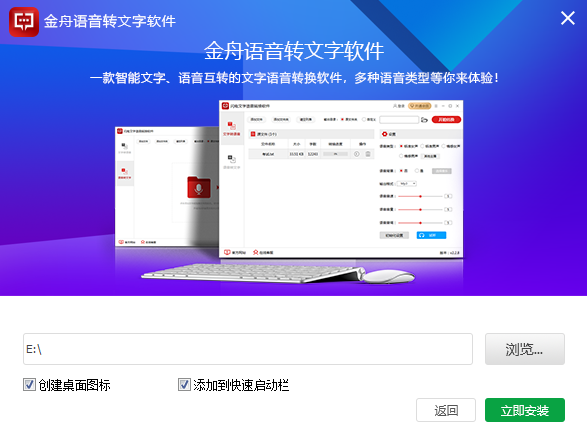 ��������ת��������