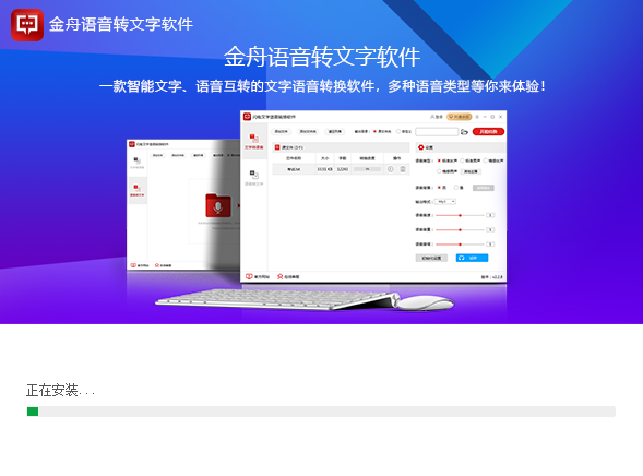 ��������ת��������