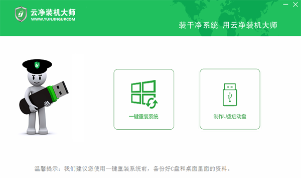 �ƾ�װ����ʦ��64λ��