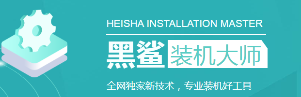 ����װ����ʦ