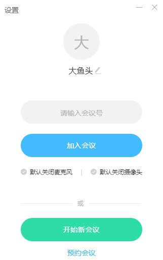 �е��ƻ���