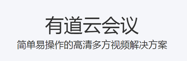 �е��ƻ���