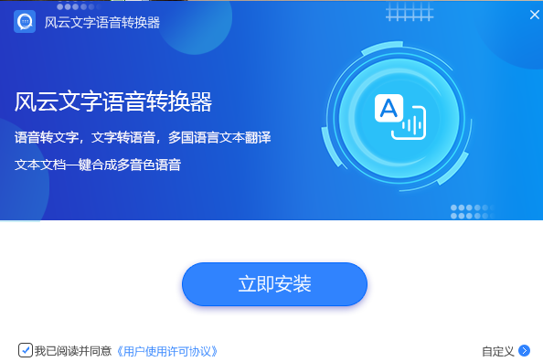 ������������ת����������