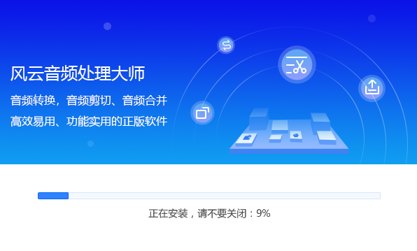 ������Ƶ�������°�