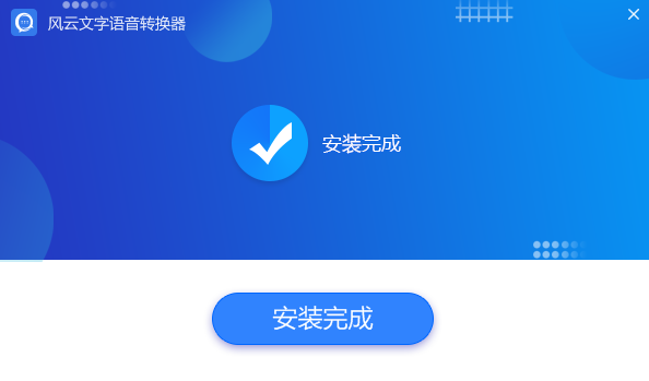 ������������ת����������