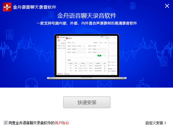 ������������¼������