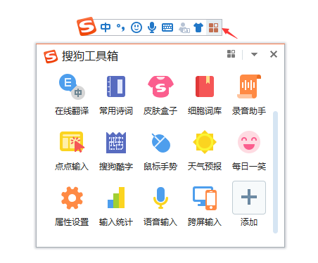 �ѹ����뷨���԰�