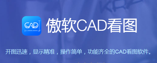 ����CAD��ͼ