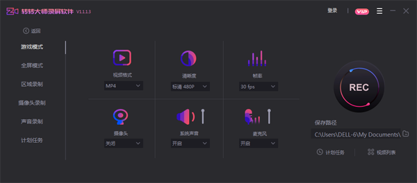 תת��ʦ¼������