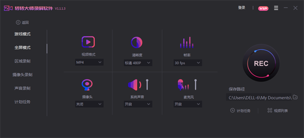 תת��ʦ¼������