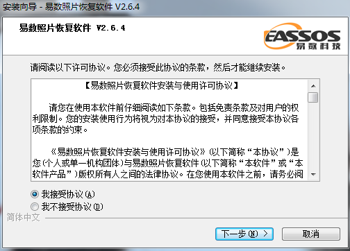 ������Ƭ�ָ�����