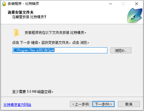 ���ؾ���(BitSpirit)