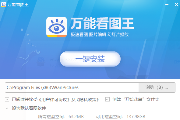 ���ܿ�ͼ��