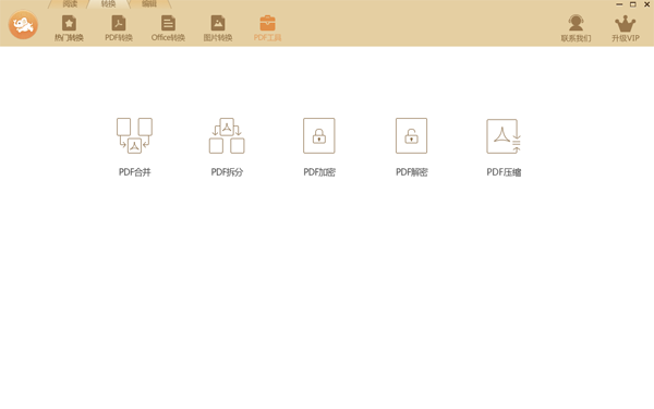 ������ת