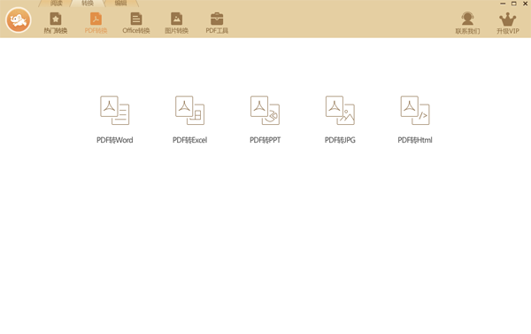 ������ת