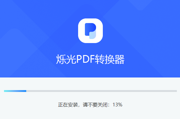 ˸��PDFת����