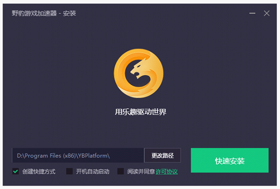 Ұ����Ϸ������